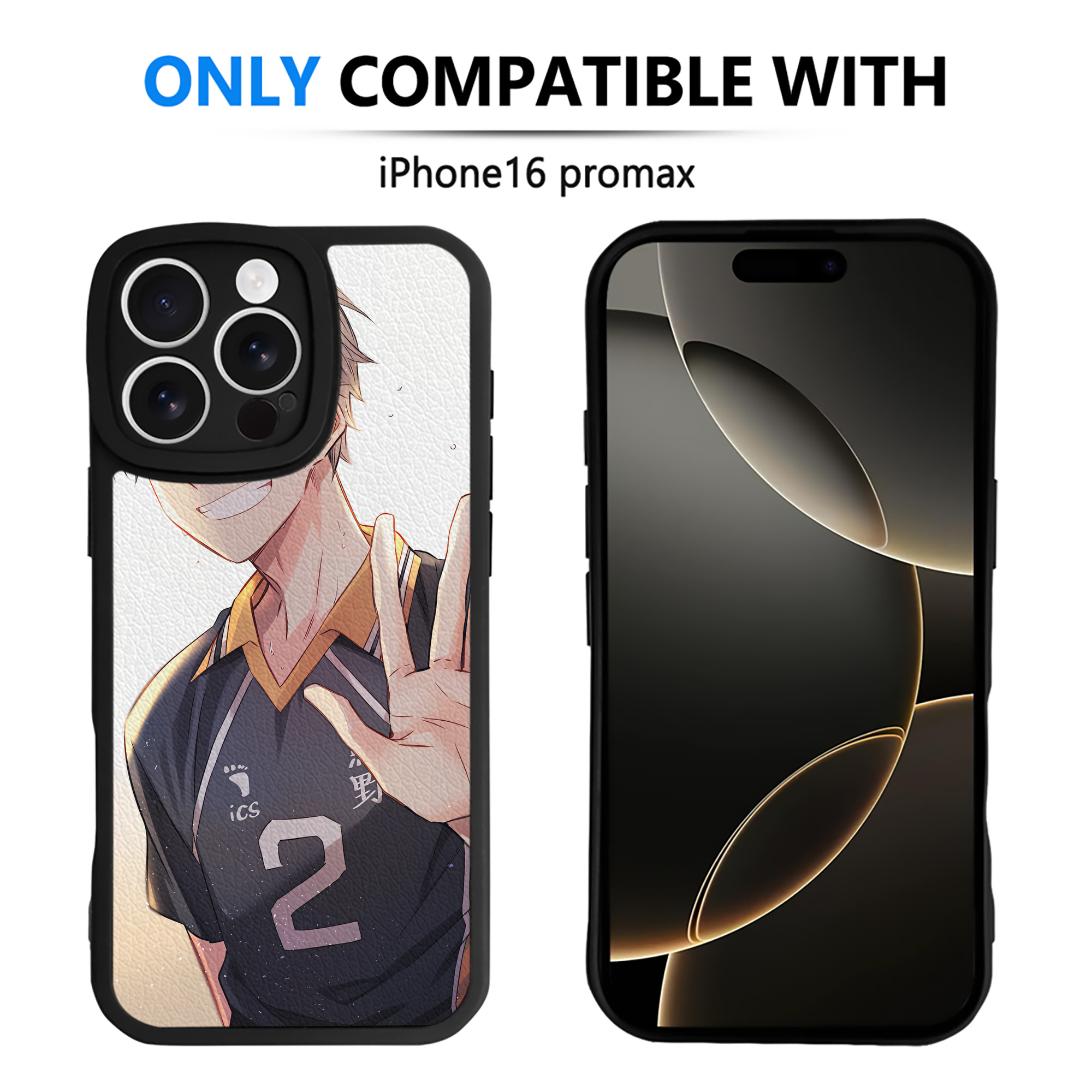 （画像用） ハイキュー!! Haikyu!! 【iPhone 16シリーズ対応】シリコンスマホケース（レザー調） 材質：シリコン
